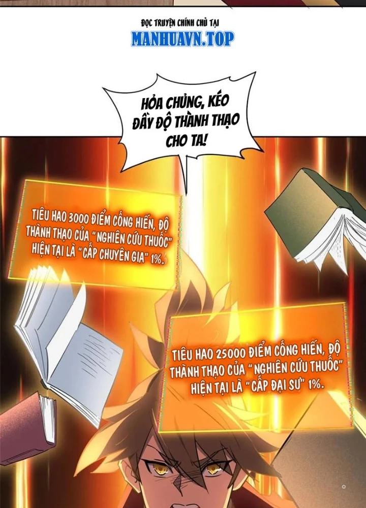 Người Trái Đất Quả Thật Rất Tàn Ác Chapter 299 - 43