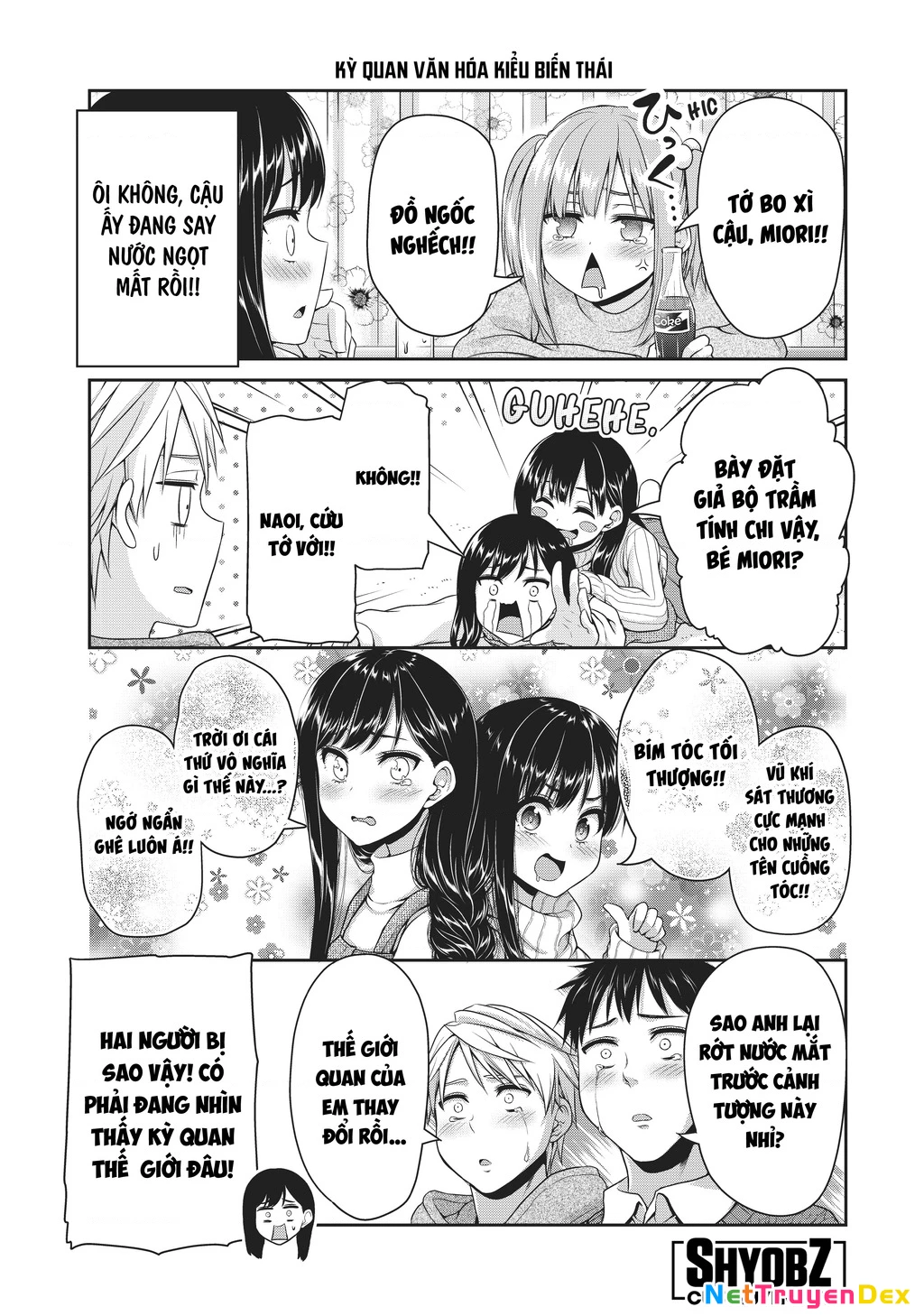 Thứ Mà Đôi Ta Mong Muốn Chapter 117 - 7
