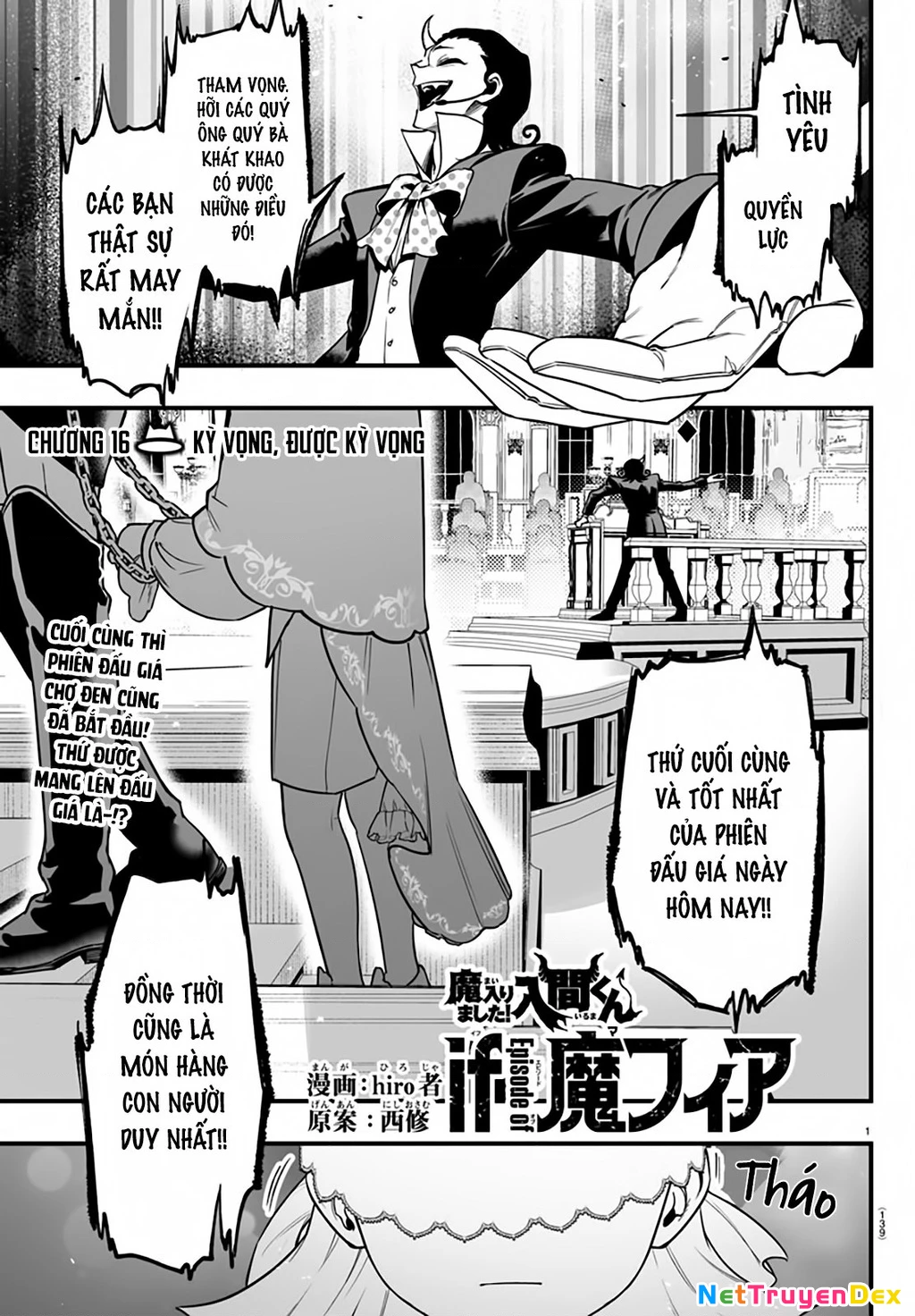 Mairimashita! Iruma-Kun: If Episode Of Mafia Chapter 16 - 2