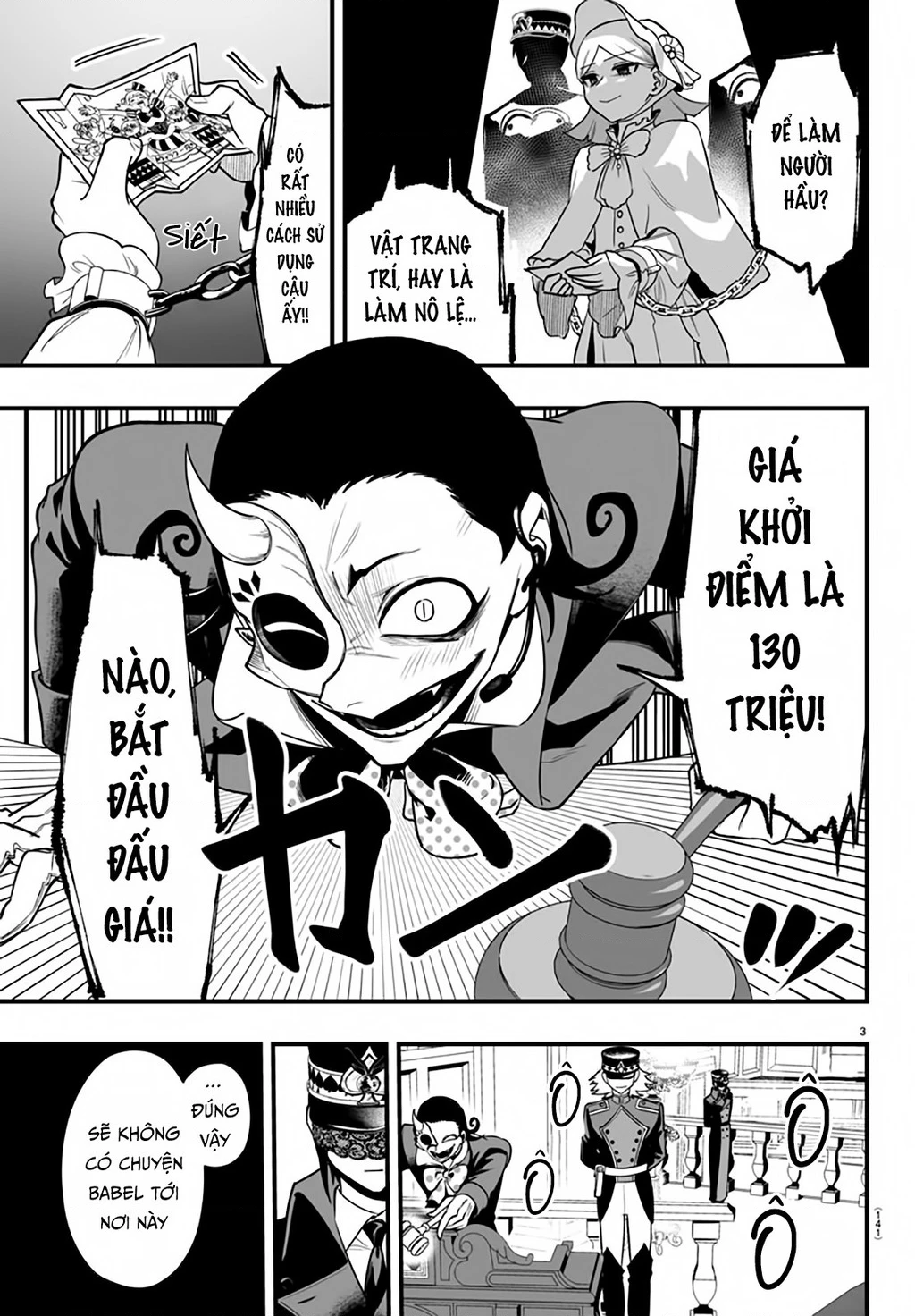 Mairimashita! Iruma-Kun: If Episode Of Mafia Chapter 16 - 4