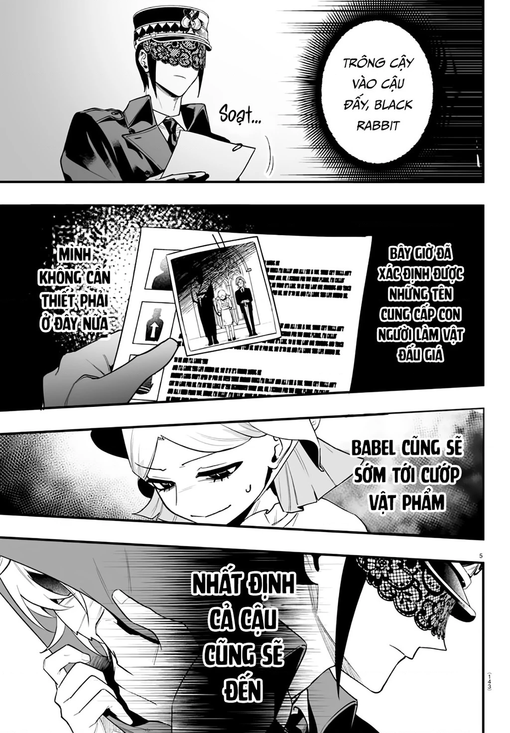 Mairimashita! Iruma-Kun: If Episode Of Mafia Chapter 16 - 6