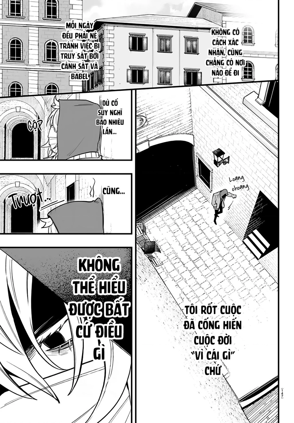 Mairimashita! Iruma-Kun: If Episode Of Mafia Chapter 16 - 10