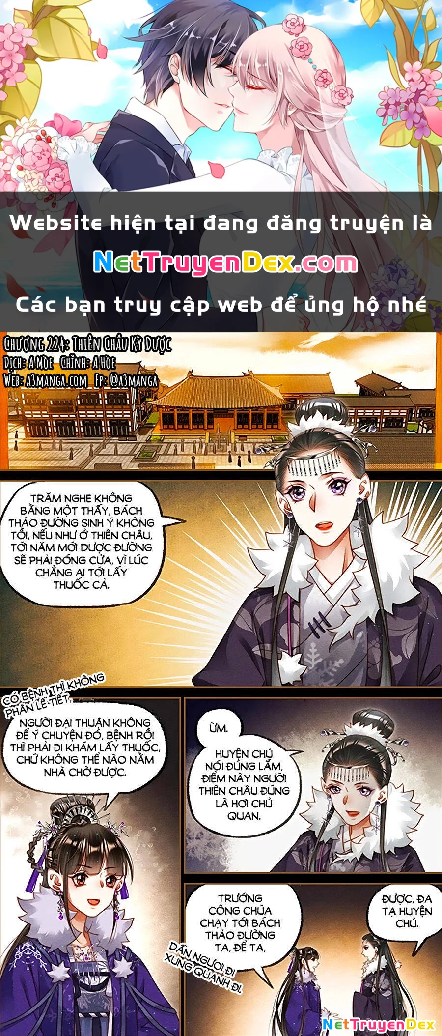 Thần Y Đích Nữ Chapter 224 - 1