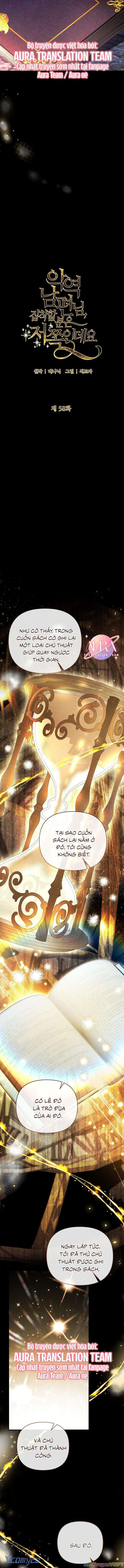 Này Người Chồng Phản Diện, Ngài Ám Ảnh Sai Người Rồi Chapter  58 - 12