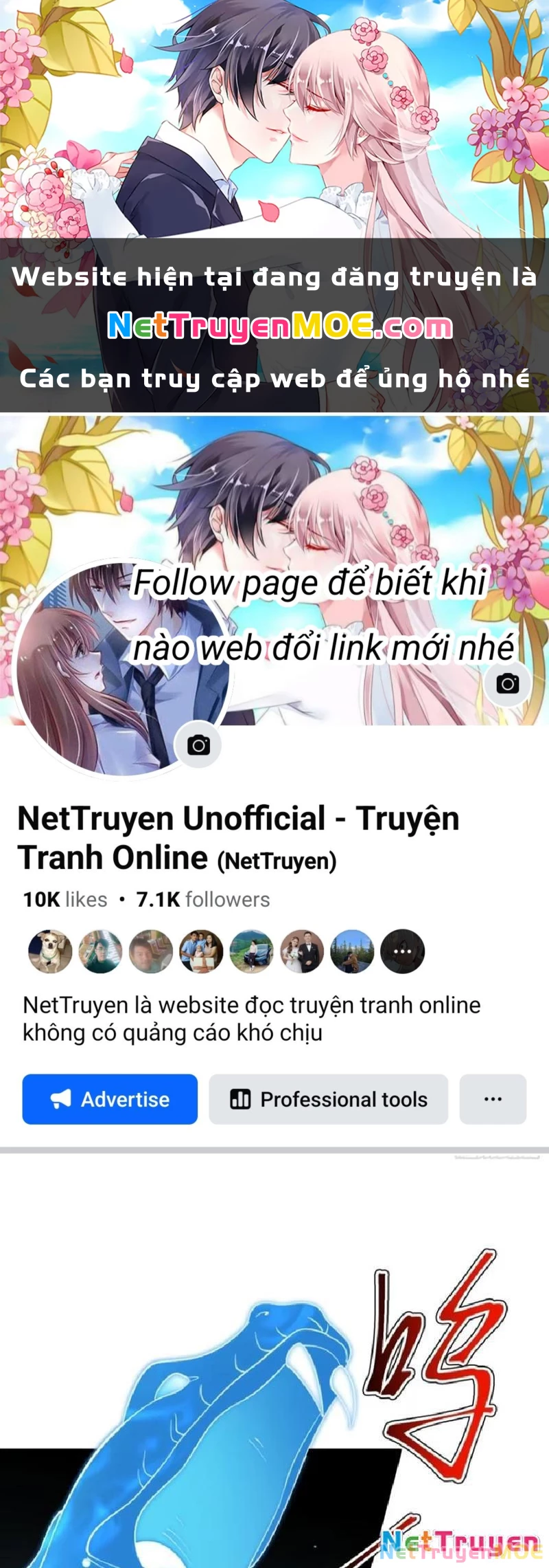 Chính Nghĩa Không!! Ta Trở Thành Phản Diện Chapter 94 - 1