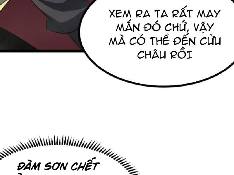 Chính Nghĩa Không!! Ta Trở Thành Phản Diện Chapter 94 - Trang 2