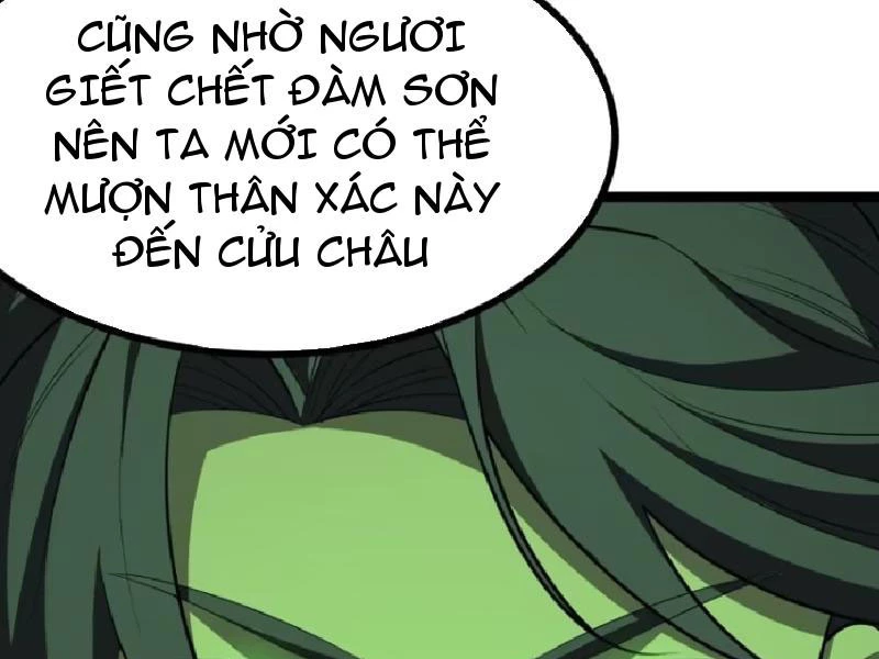 Chính Nghĩa Không!! Ta Trở Thành Phản Diện Chapter 94 - Trang 2