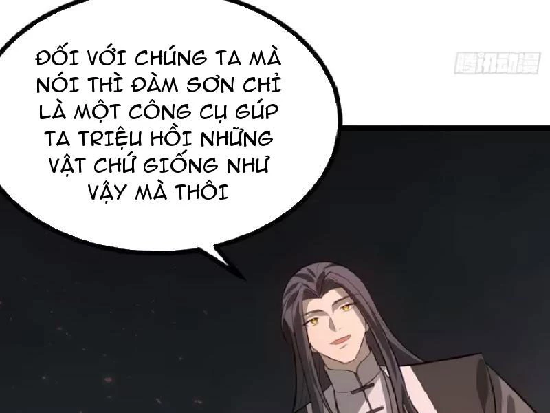 Chính Nghĩa Không!! Ta Trở Thành Phản Diện Chapter 94 - Trang 2
