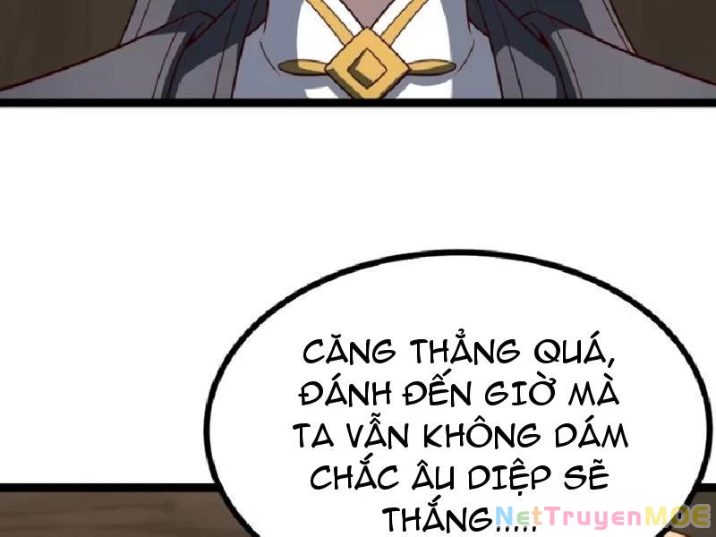Chính Nghĩa Không!! Ta Trở Thành Phản Diện Chapter 94 - Trang 2