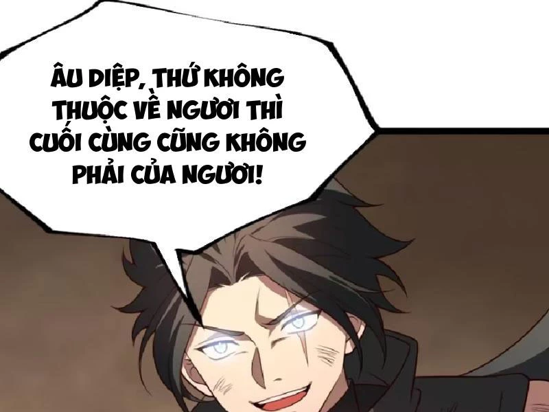 Chính Nghĩa Không!! Ta Trở Thành Phản Diện Chapter 94 - Trang 2