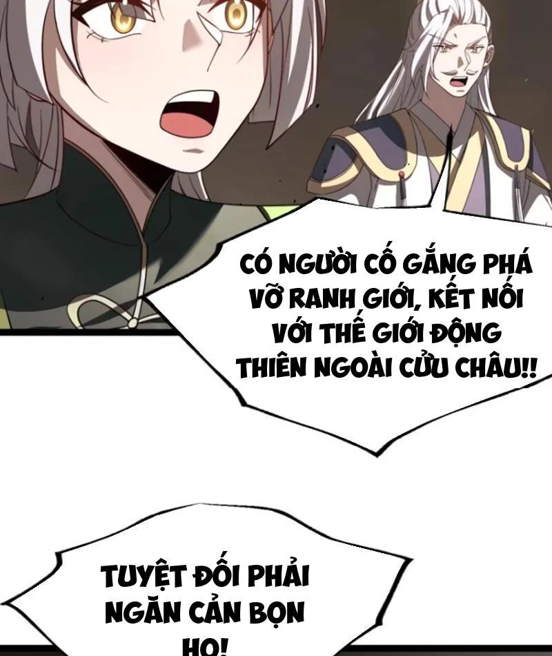 Chính Nghĩa Không!! Ta Trở Thành Phản Diện Chapter 95 - Trang 2
