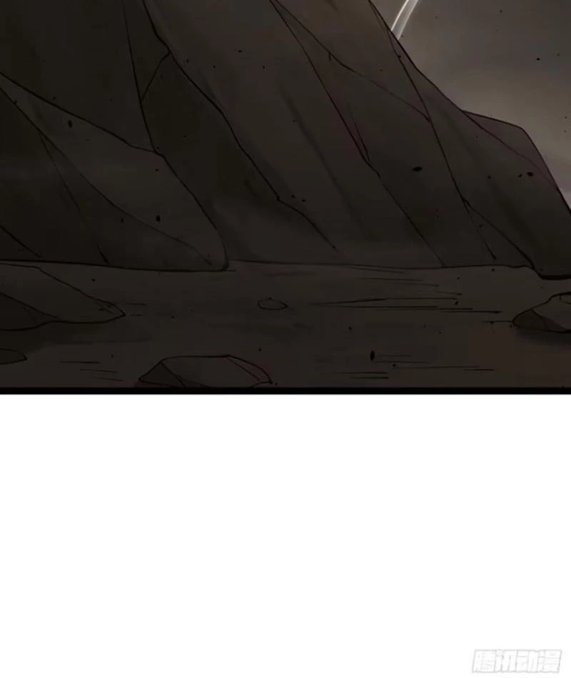 Chính Nghĩa Không!! Ta Trở Thành Phản Diện Chapter 95 - Trang 2