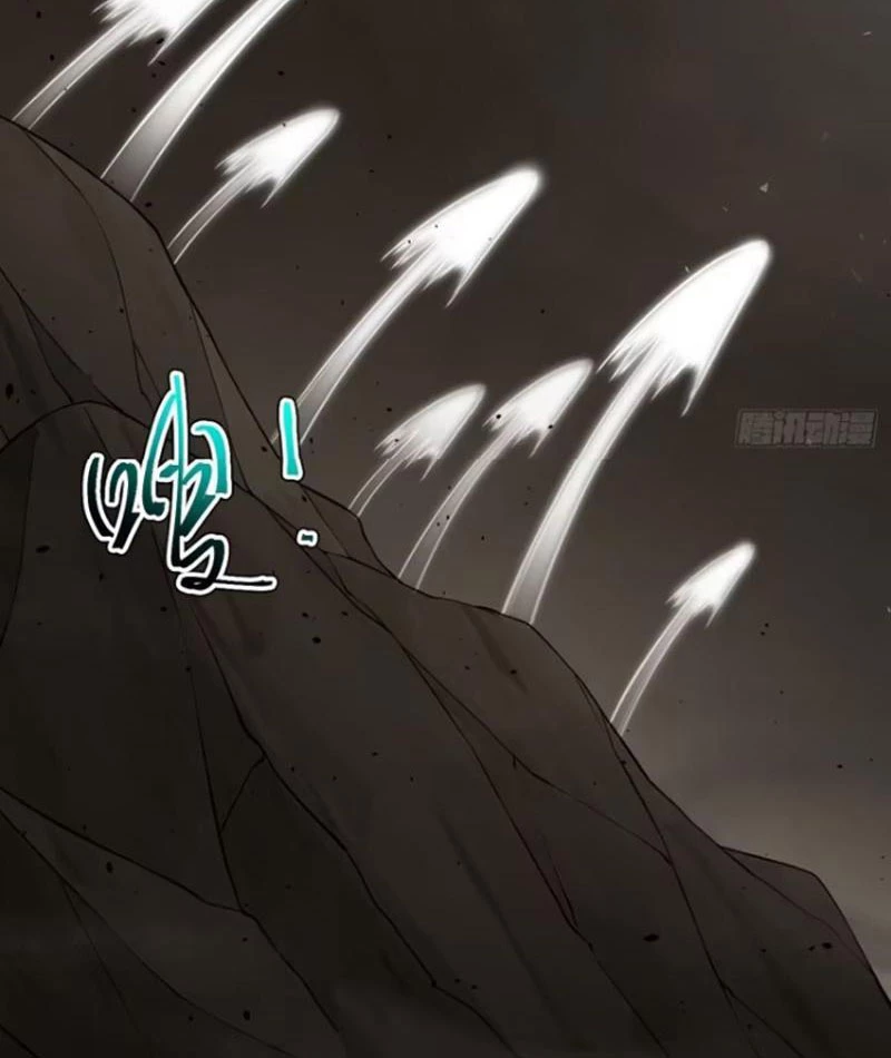 Chính Nghĩa Không!! Ta Trở Thành Phản Diện Chapter 95 - Trang 2