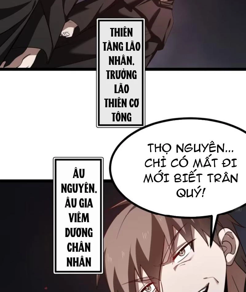 Chính Nghĩa Không!! Ta Trở Thành Phản Diện Chapter 95 - Trang 2