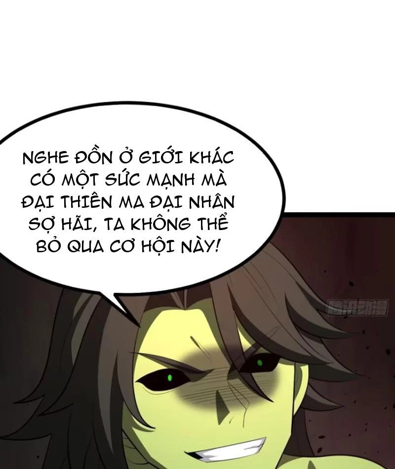 Chính Nghĩa Không!! Ta Trở Thành Phản Diện Chapter 95 - Trang 2
