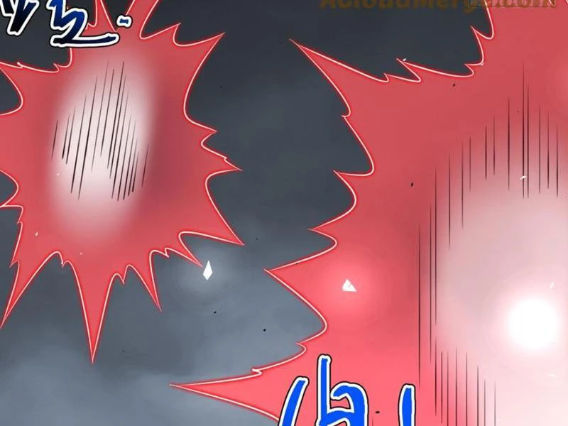Chính Nghĩa Không!! Ta Trở Thành Phản Diện Chapter 96 - Trang 2