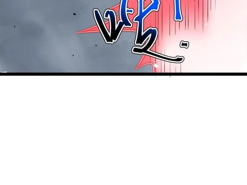 Chính Nghĩa Không!! Ta Trở Thành Phản Diện Chapter 96 - Trang 2