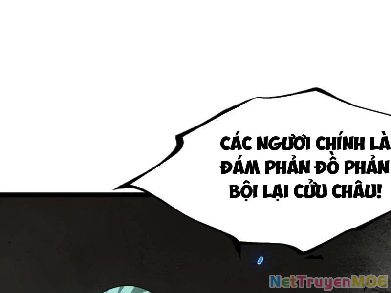 Chính Nghĩa Không!! Ta Trở Thành Phản Diện Chapter 96 - Trang 2