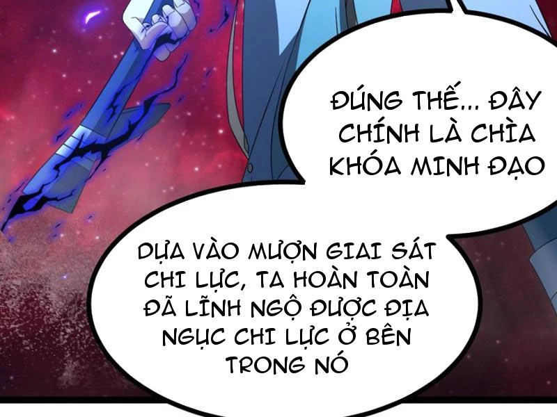 Chính Nghĩa Không!! Ta Trở Thành Phản Diện Chapter 96 - Trang 2