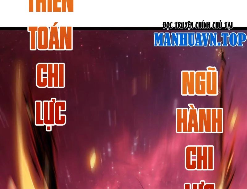 Chính Nghĩa Không!! Ta Trở Thành Phản Diện Chapter 97 - Trang 2