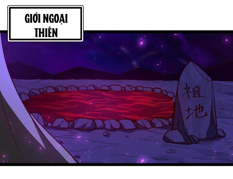 Chính Nghĩa Không!! Ta Trở Thành Phản Diện Chapter 97 - Trang 2