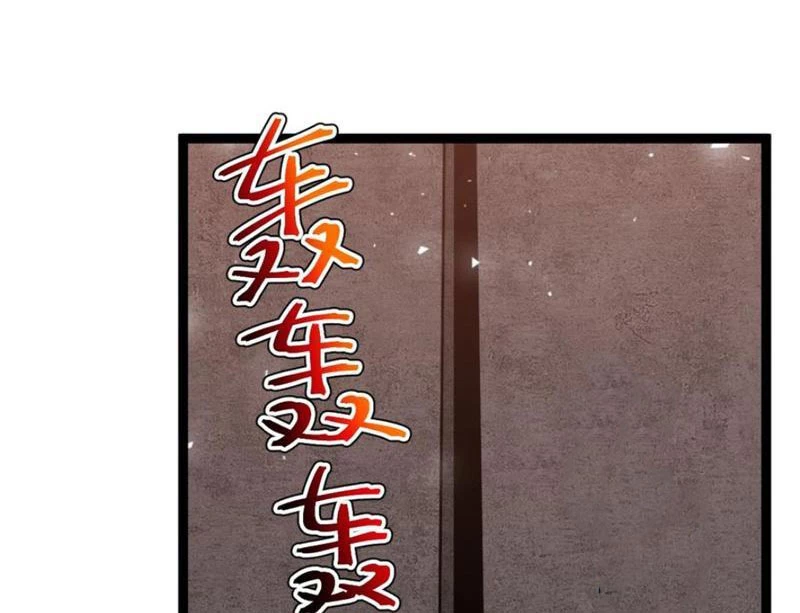 Chính Nghĩa Không!! Ta Trở Thành Phản Diện Chapter 97 - Trang 2