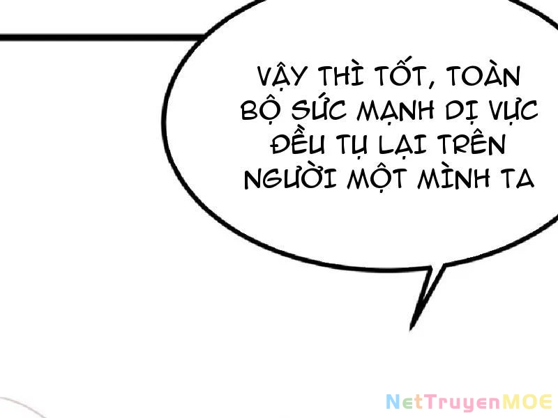 Chính Nghĩa Không!! Ta Trở Thành Phản Diện Chapter 98 - Trang 2