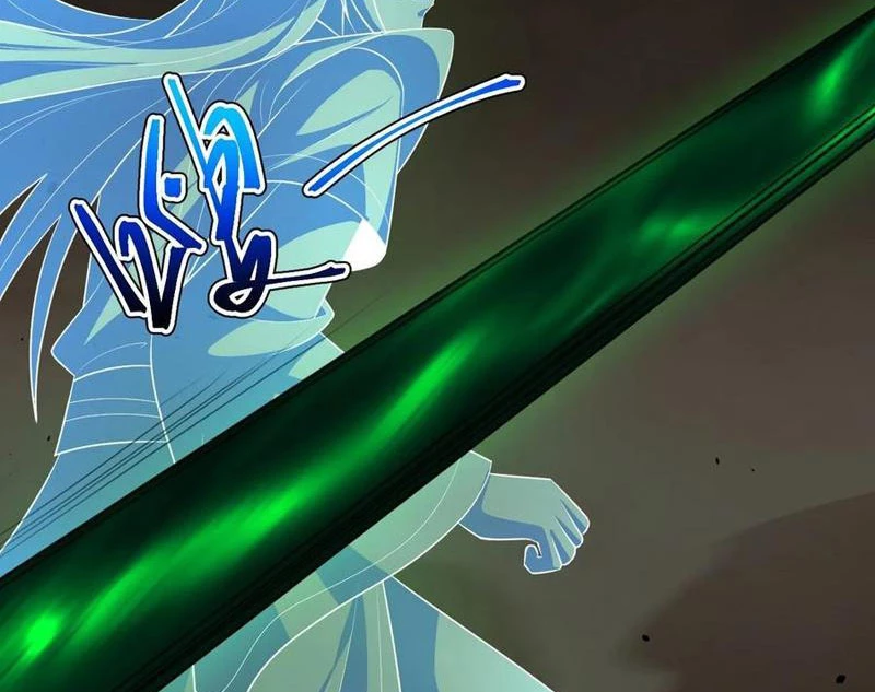 Chính Nghĩa Không!! Ta Trở Thành Phản Diện Chapter 99 - Trang 2