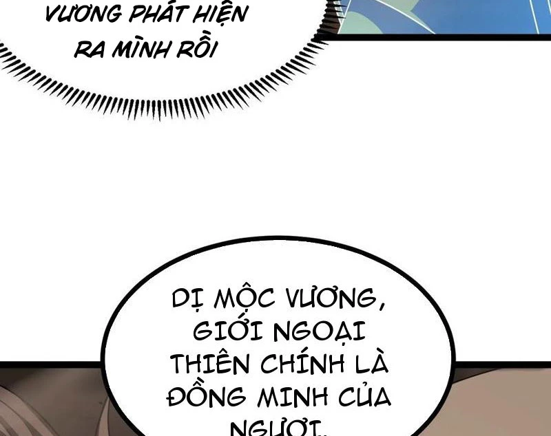 Chính Nghĩa Không!! Ta Trở Thành Phản Diện Chapter 99 - Trang 2