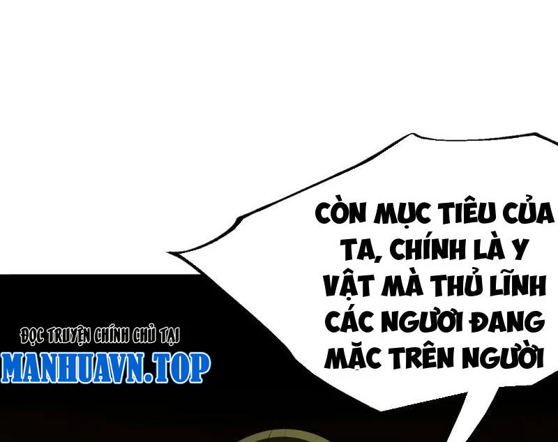 Chính Nghĩa Không!! Ta Trở Thành Phản Diện Chapter 99 - Trang 2