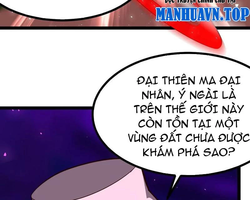 Chính Nghĩa Không!! Ta Trở Thành Phản Diện Chapter 99 - Trang 2