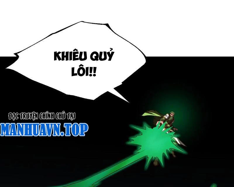 Chính Nghĩa Không!! Ta Trở Thành Phản Diện Chapter 99 - Trang 2