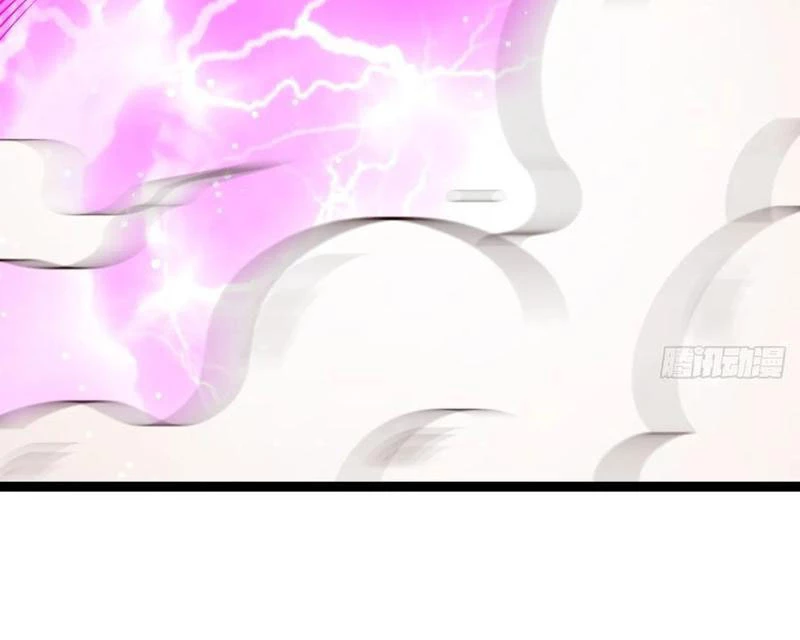 Chính Nghĩa Không!! Ta Trở Thành Phản Diện Chapter 99 - Trang 2