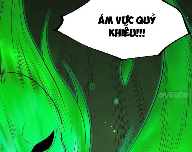 Chính Nghĩa Không!! Ta Trở Thành Phản Diện Chapter 99 - Trang 2