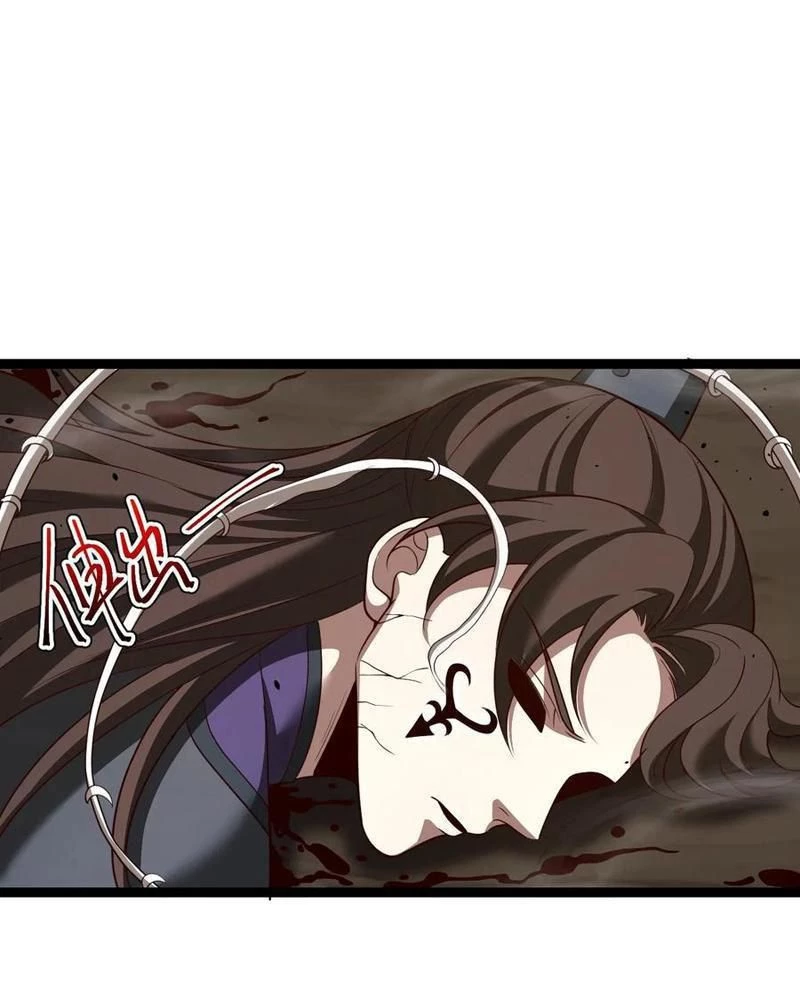 Chính Nghĩa Không!! Ta Trở Thành Phản Diện Chapter 101 - Trang 2