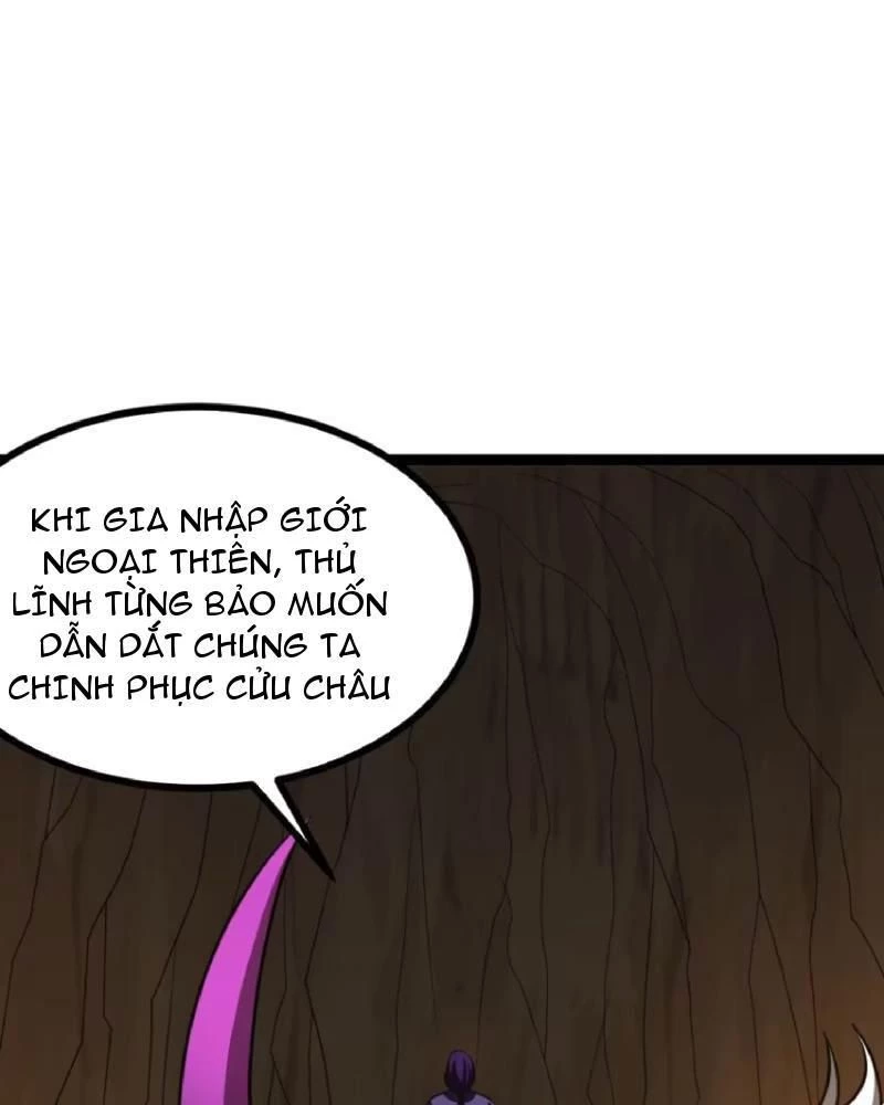Chính Nghĩa Không!! Ta Trở Thành Phản Diện Chapter 102 - Trang 2