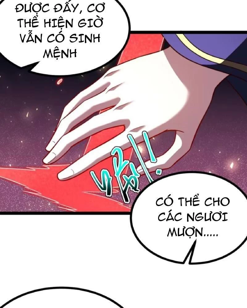 Chính Nghĩa Không!! Ta Trở Thành Phản Diện Chapter 102 - Trang 2
