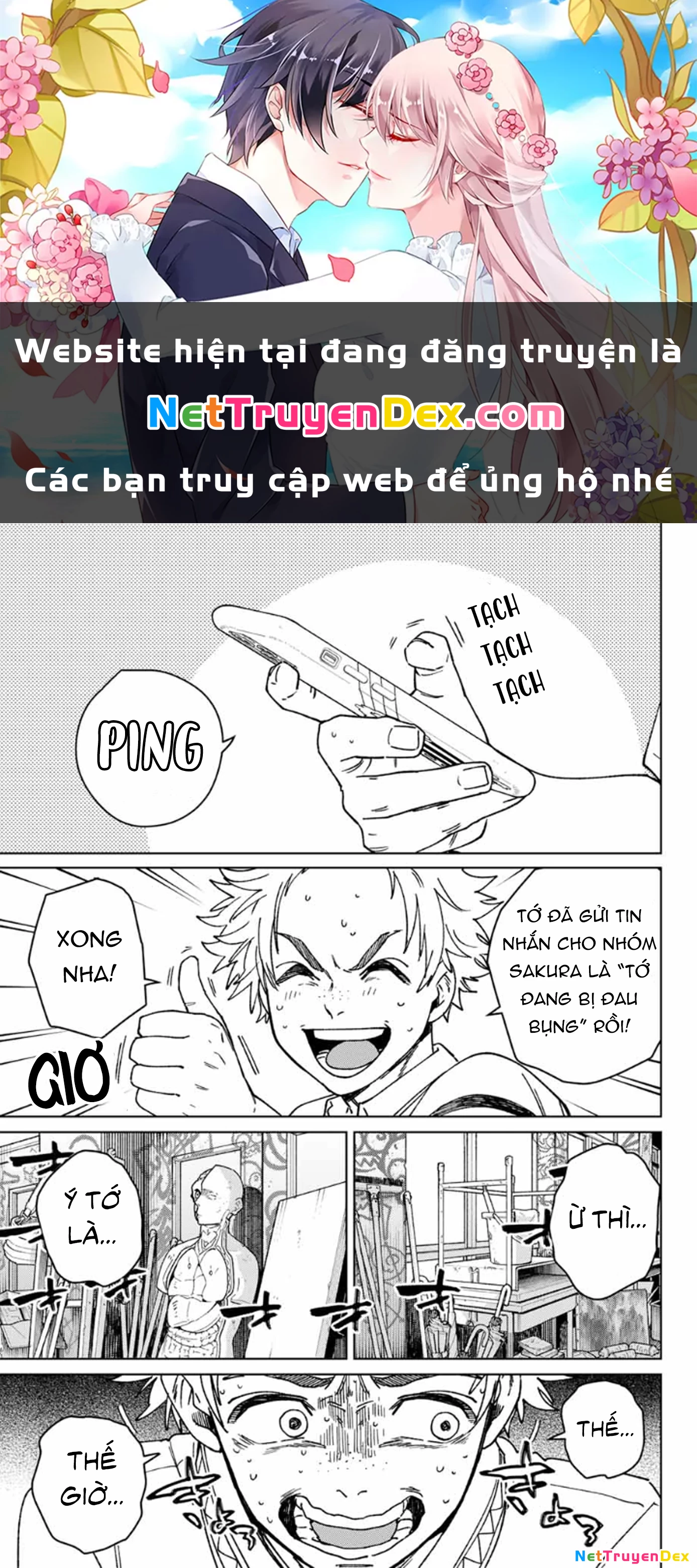 Wind Breaker (Nii Satoru) Chapter 166 - 1