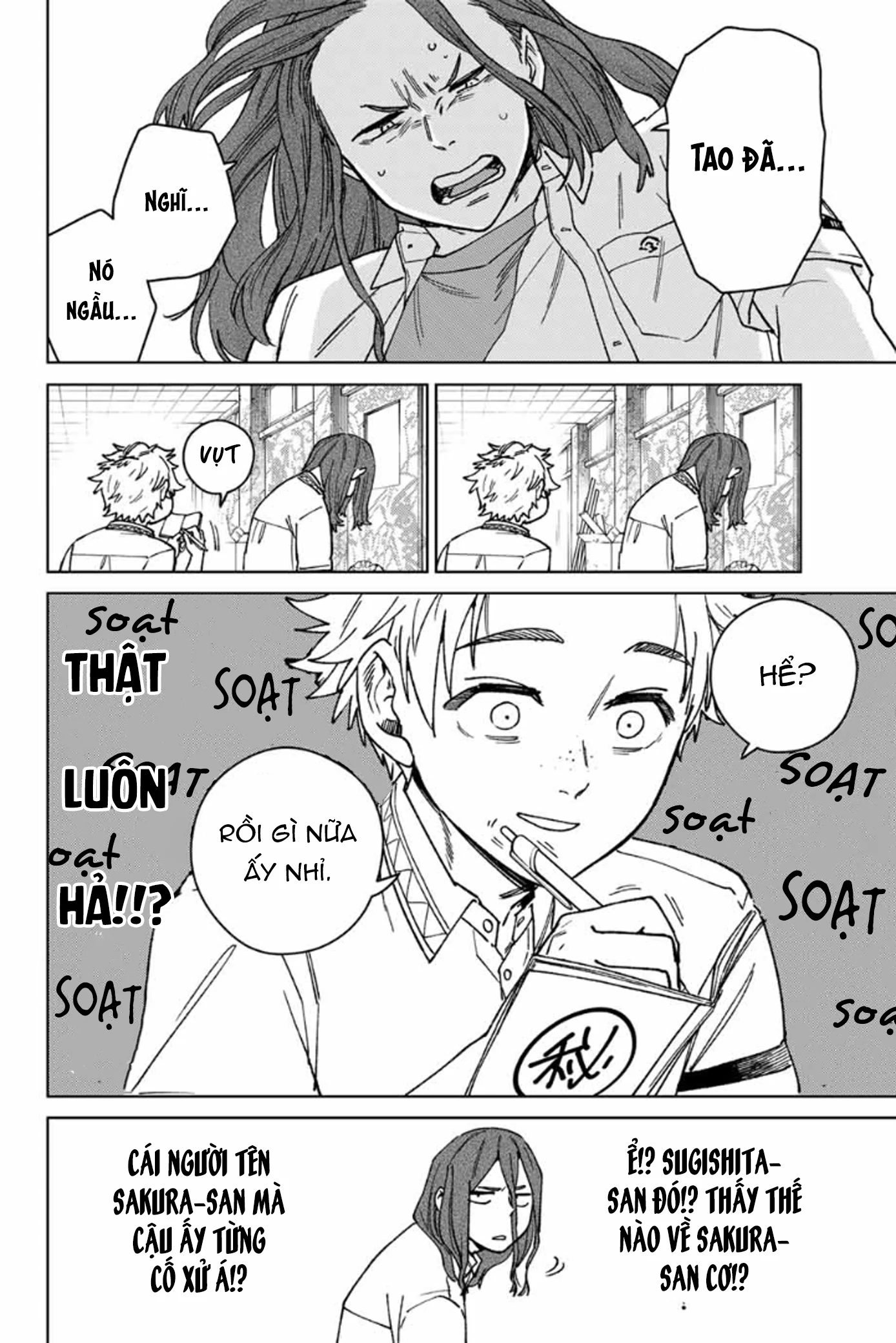Wind Breaker (Nii Satoru) Chapter 166 - 6