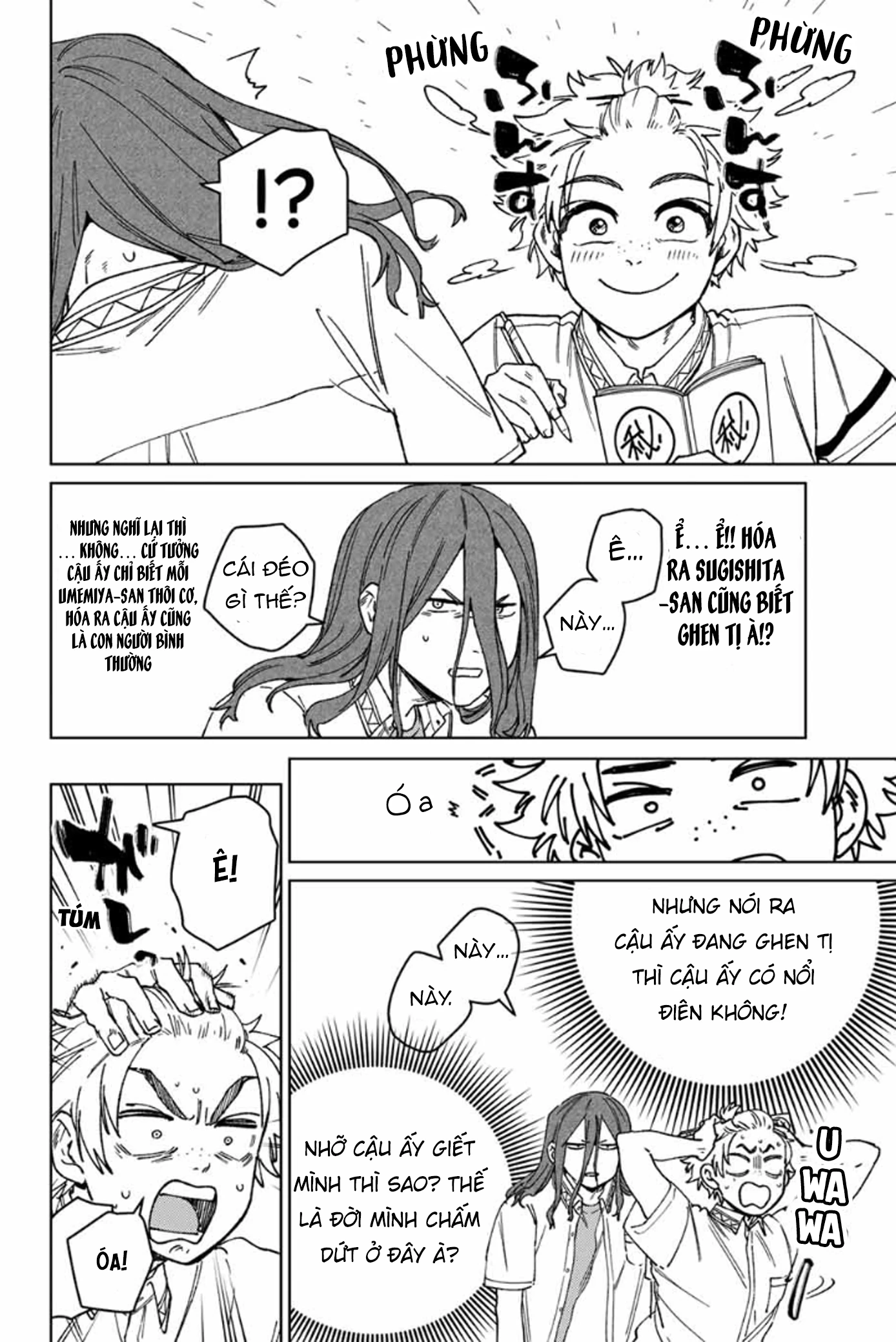 Wind Breaker (Nii Satoru) Chapter 166 - 14