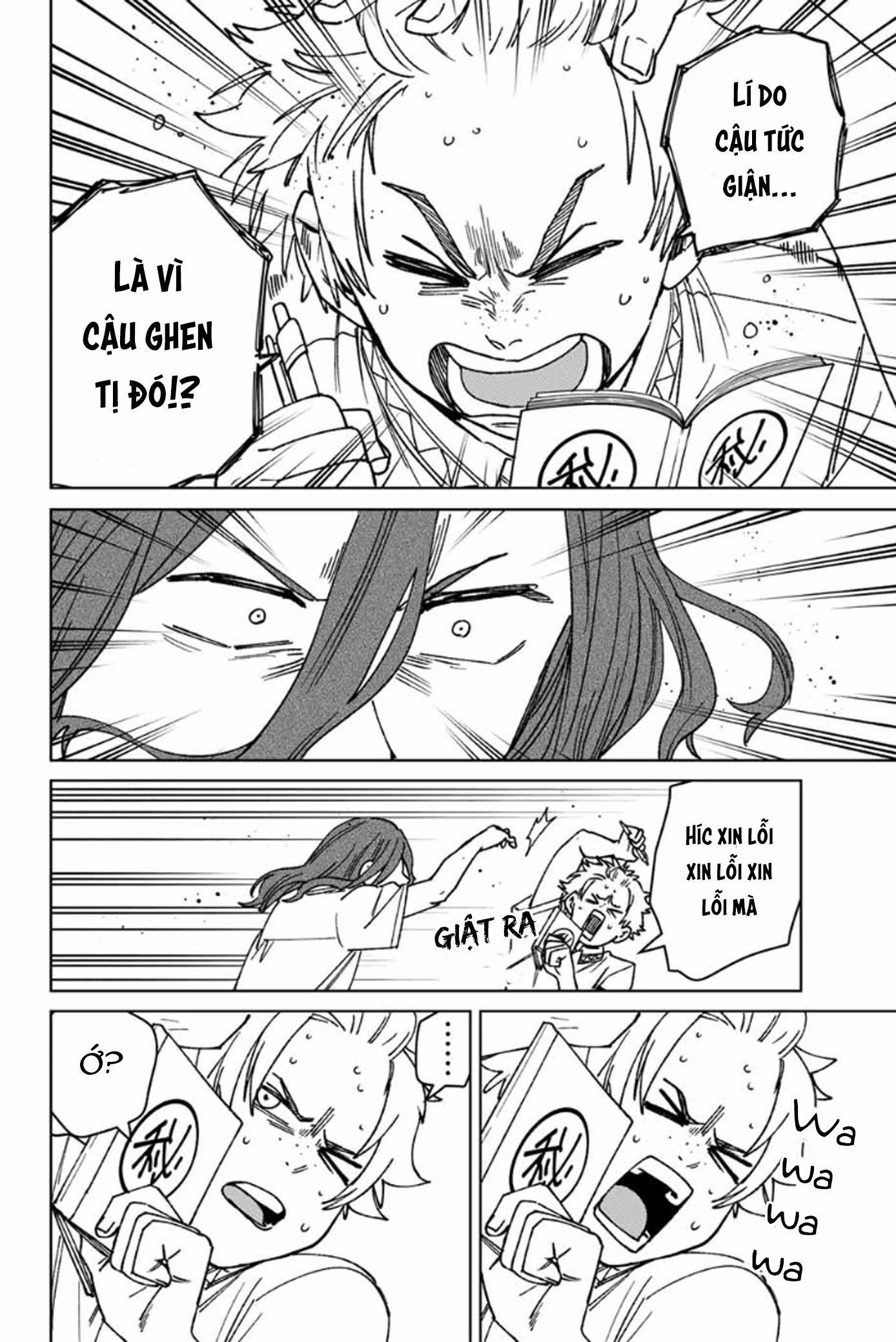 Wind Breaker (Nii Satoru) Chapter 166 - 16