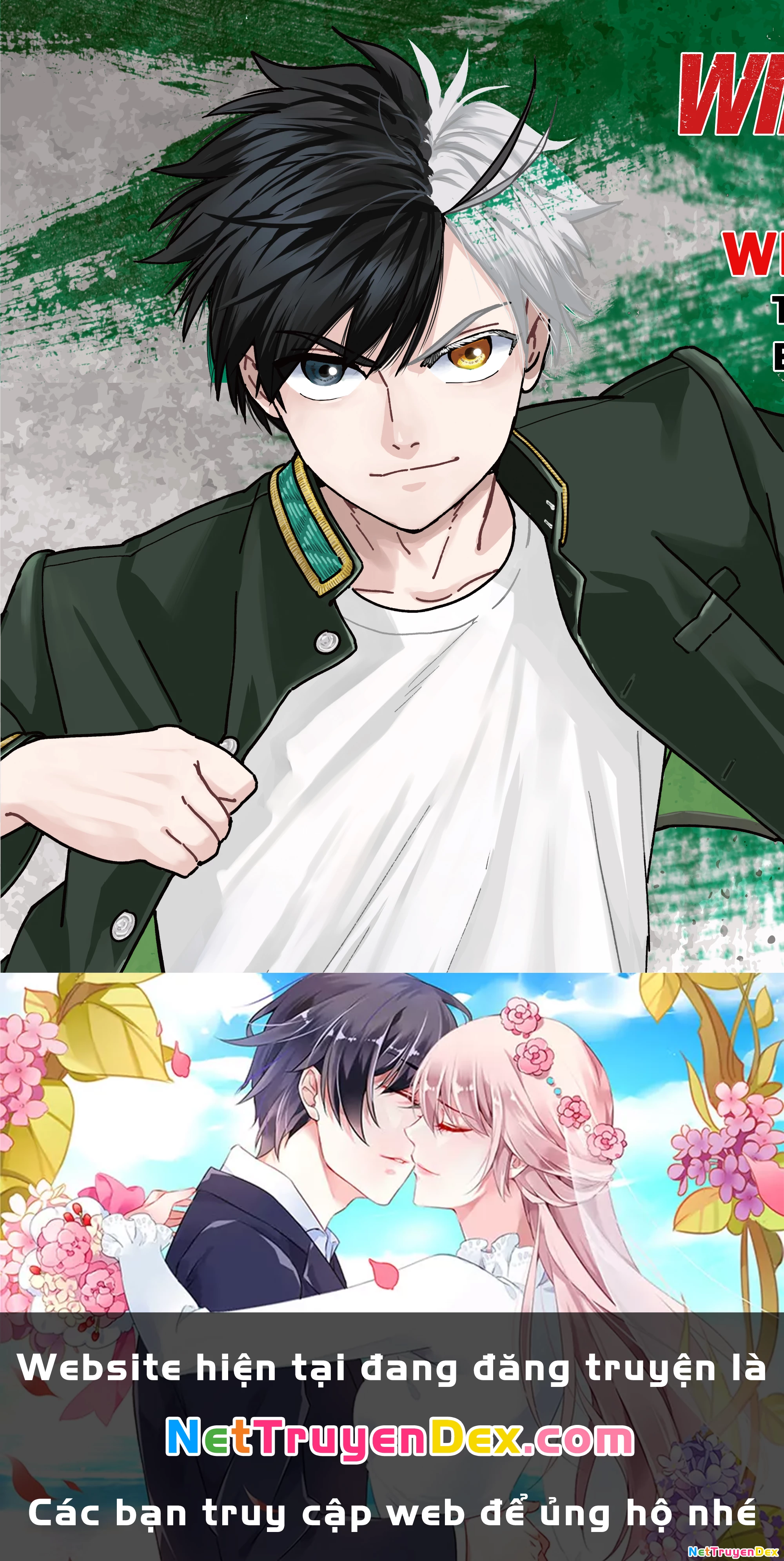 Wind Breaker (Nii Satoru) Chapter 166 - 21