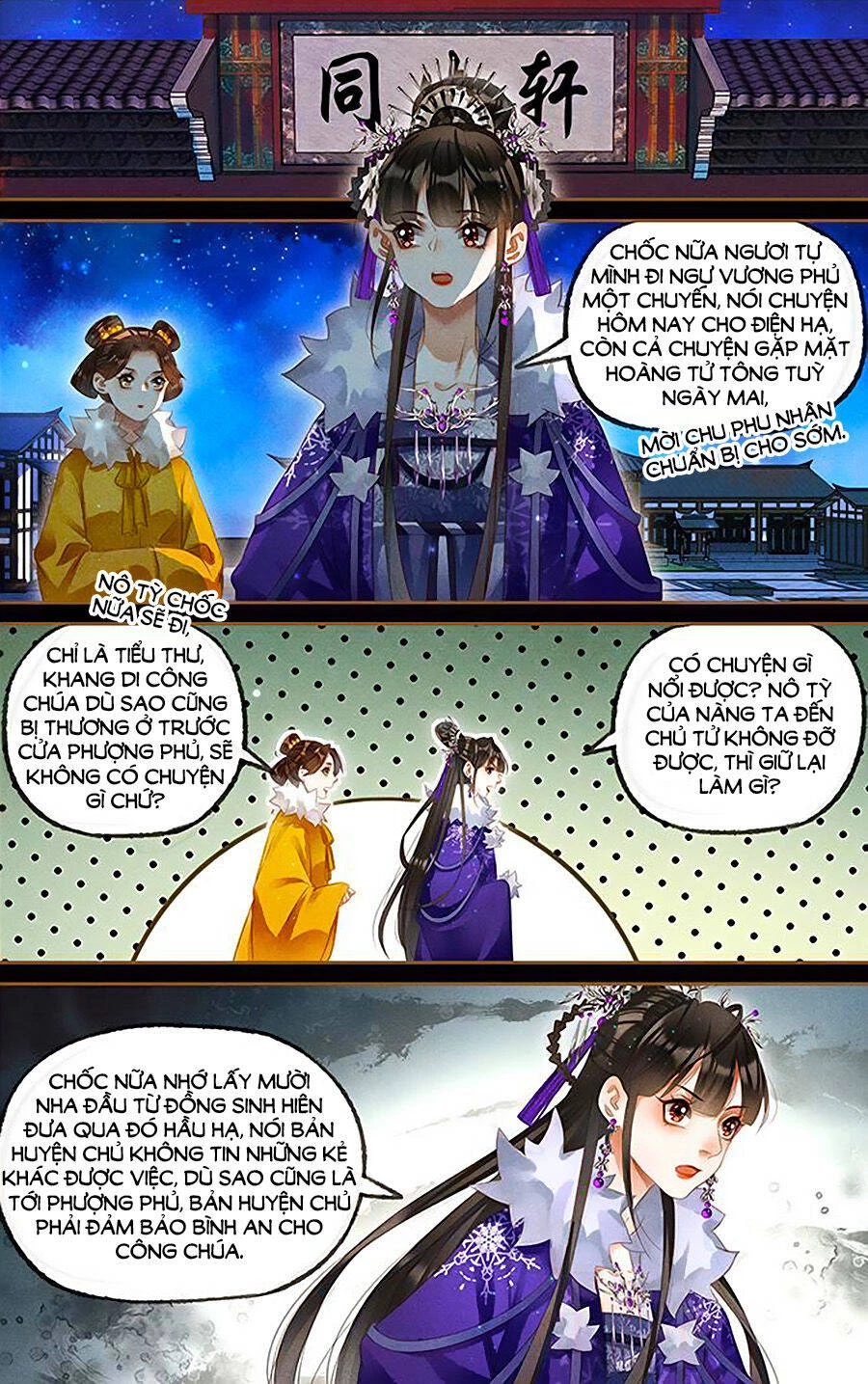 Thần Y Đích Nữ Chapter 228 - 4