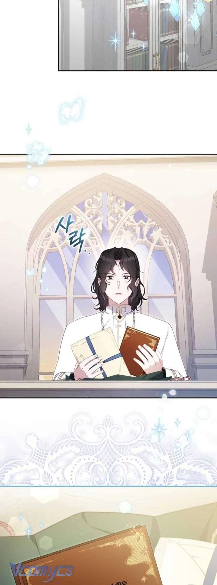 Tôi Đang Được Nuôi Dưỡng Bởi Những Kẻ Phản Diện Chapter 82 - 31