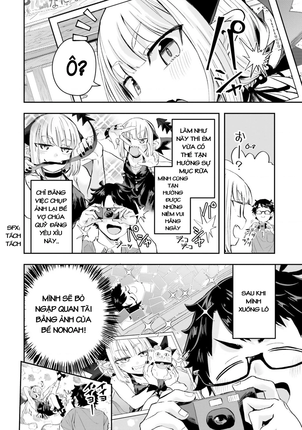Nếu chúa quỷ kết hôn ở thôn quê Chapter 10 - 5