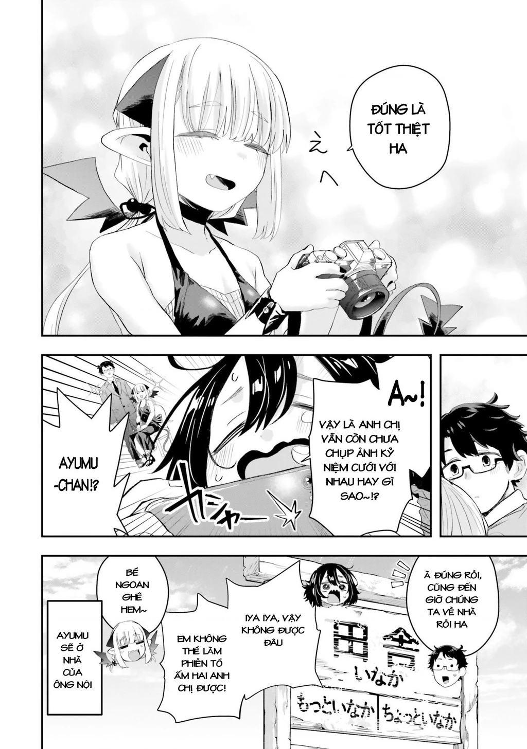 Nếu chúa quỷ kết hôn ở thôn quê Chapter 10 - 17