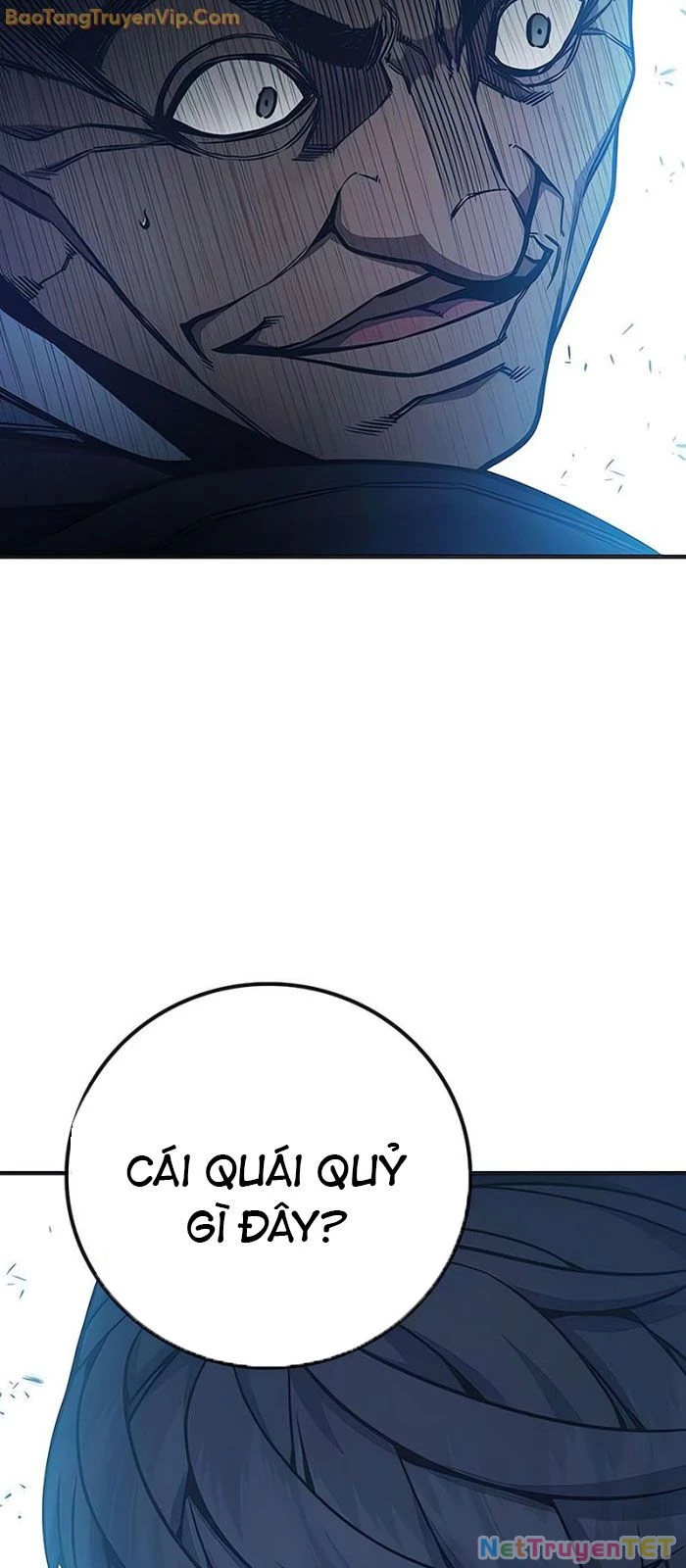 Nhà Tù Vị Thành Niên Chapter 33 - 55