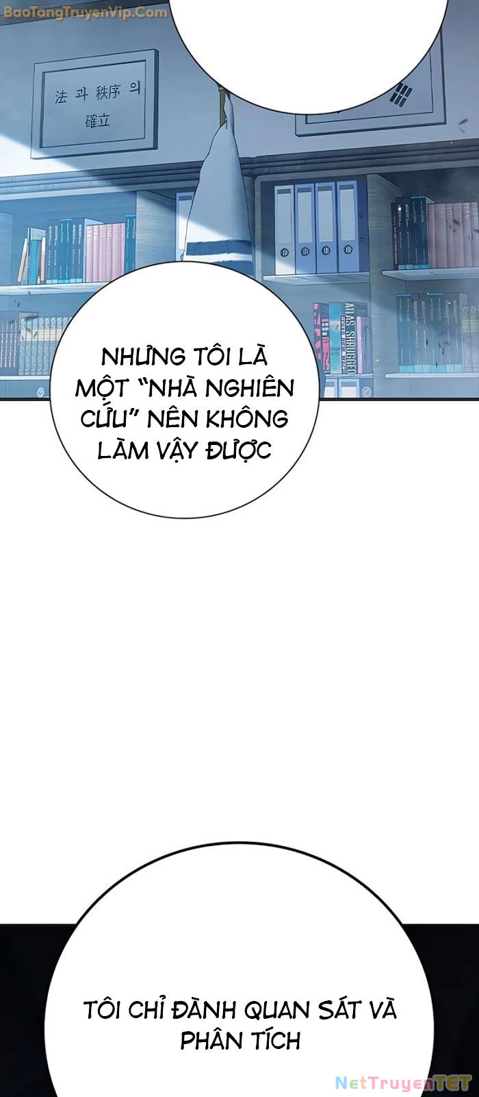 Nhà Tù Vị Thành Niên Chapter 33 - 86