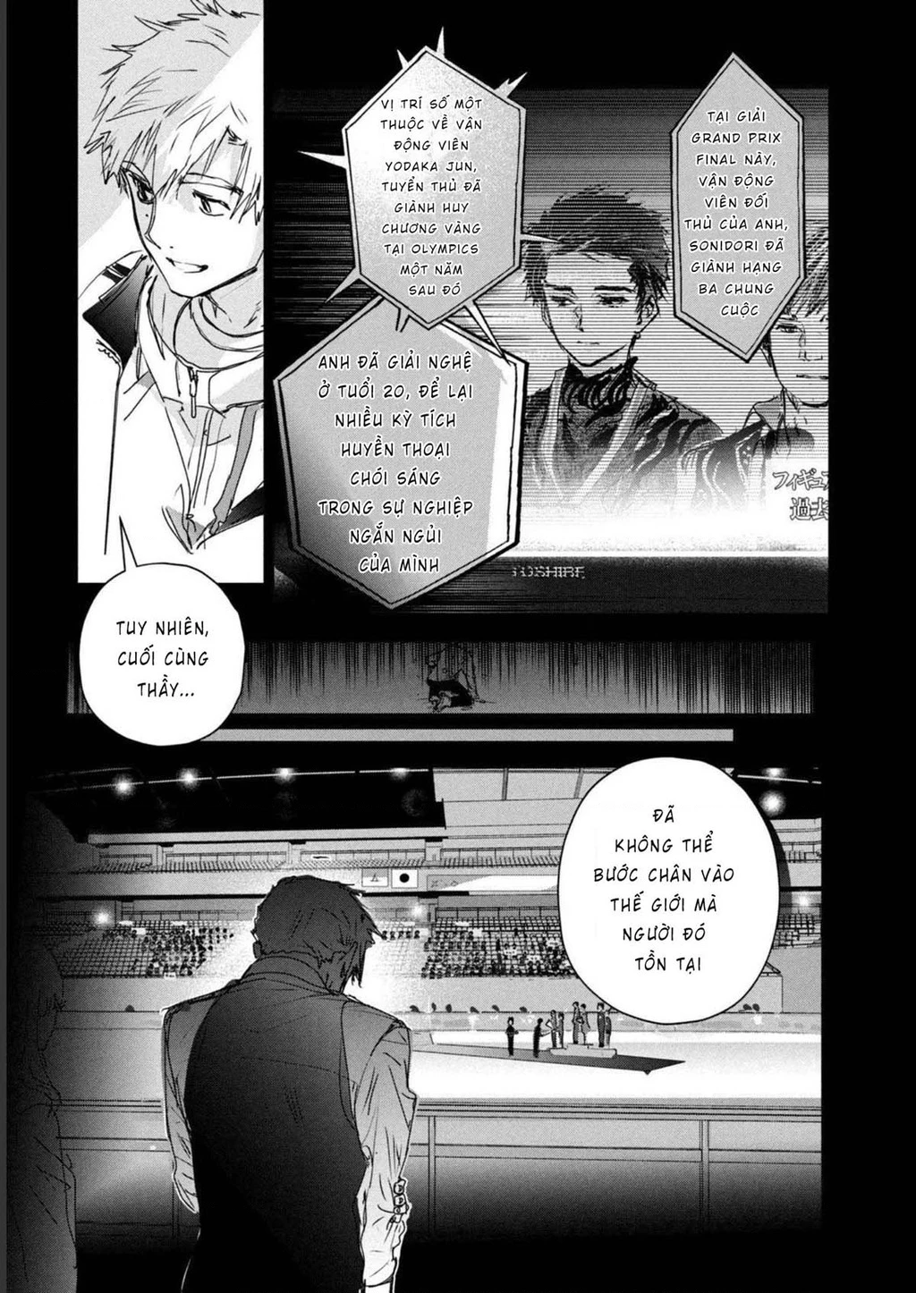 Medalist Chapter 6 - 3