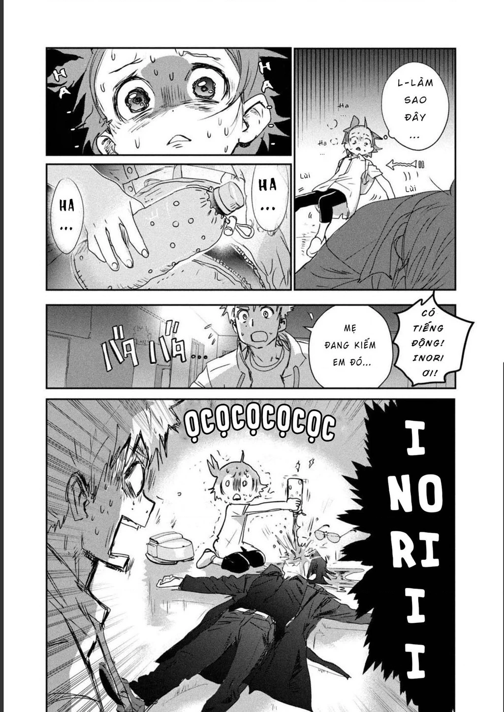 Medalist Chapter 6 - 19